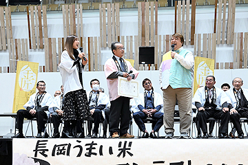 「代表理事の藤田清さん」の画像