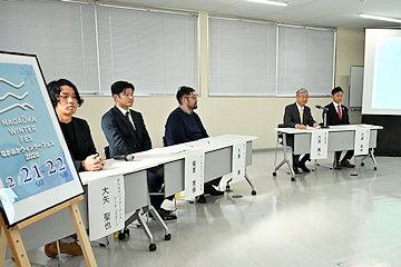 「「ながおかウィンターフェス2026~雪しか祭り新章~」の記者発表」の画像2