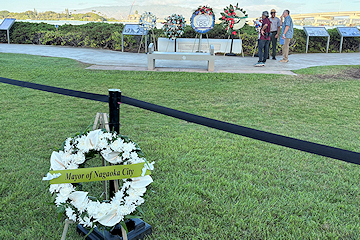 「市内の高校生や大学生など9人が訪問」の画像2