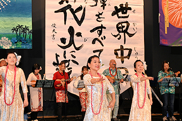 「アオーレ長岡で行われたイベント」の画像2