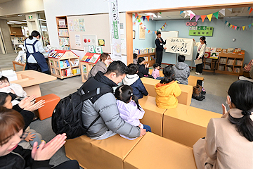 「大賞の発表会」の画像2