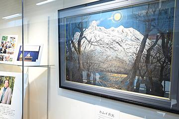 「日本画家・大矢紀さん寄贈の絵画も展示」の画像