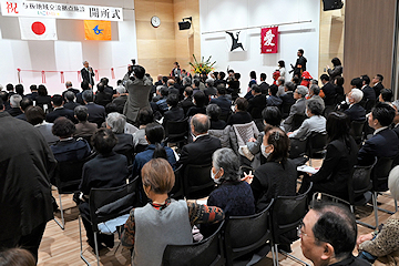 「磯田市長のあいさつ」の画像