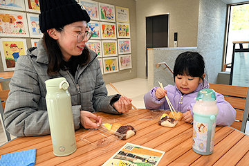 「開始から多くの住民でにぎわいました」の画像4