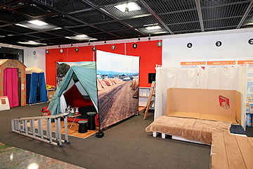 「最新の防災グッズなど」の画像