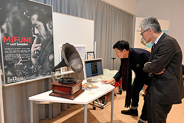 「若手起業家と市内企業の交流会」の画像2