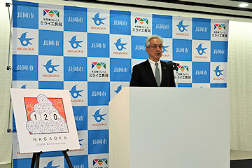 「磯田市長の記者会見」の画像