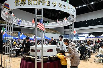 「多彩なプログラムが集結」の画像1