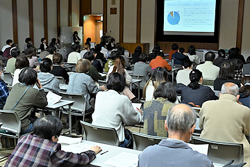 「市民向けセミナー」の画像