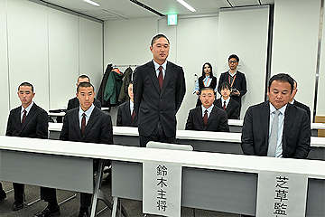 「主将の鈴木祥大さん」の画像