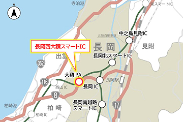 「長岡西大積スマートIC」の画像2