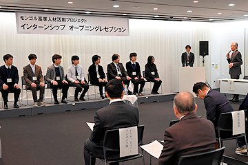 「モンゴルの学生8人がインターンシップのため来日」の画像