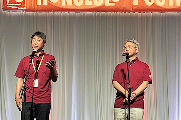 「髙見副市長と原和彦さん」の画像