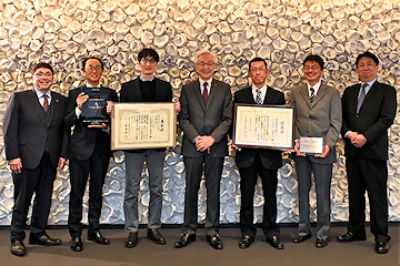 「大臣表彰などを受賞」の画像