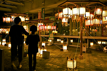 「トチオノアカリ」の画像1