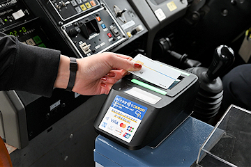 「タッチ決済が利用できるようになりました」の画像