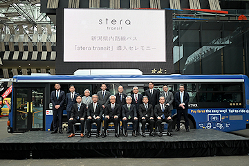 「セレモニーを開催」の画像