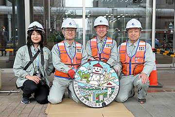 「市の水道は今年100周年を迎えます」の画像