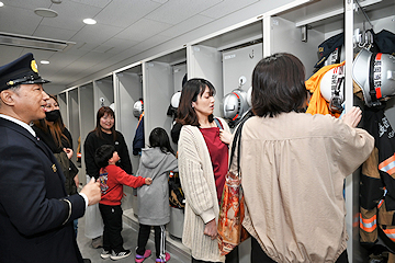 「住民向けの内覧会」の画像2