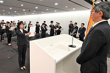「新規採用職員の入所式」の画像