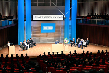 「渡邉副市長の祝辞」の画像