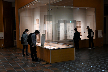 「良寛のこころに触れてみませんか」の画像