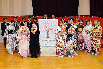 「小国支所　小国会館」の画像