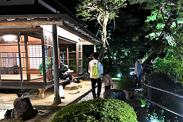 「「楽山亭」を中心とする庭園」の画像1