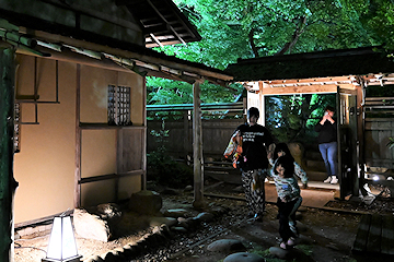 「「楽山亭」を中心とする庭園」の画像3