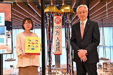 「来館者100万人を達成」の画像