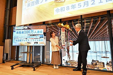 「市内に住む会社員・髙橋梨花さん」の画像