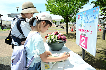 「晴天にも恵まれ、会場は大いににぎわいました」の画像1