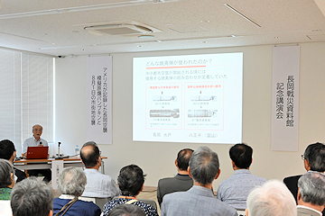 「工藤洋三さんによる記念講演会」の画像