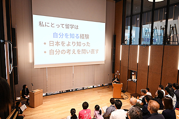 「ミライエ長岡で講演会を開催」の画像2