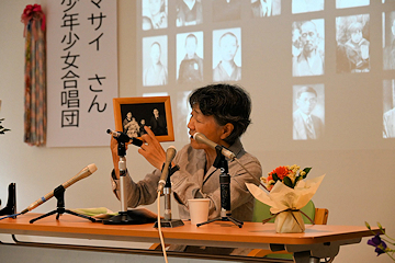 「南マサイさんが登壇」の画像