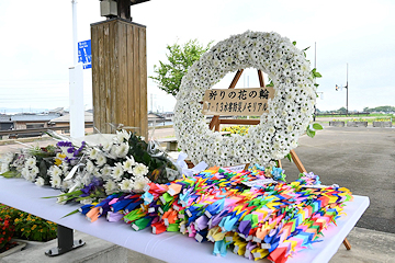 「献花台を設置しました」の画像