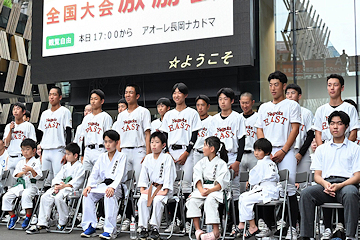 「スポーツの全国大会に出場する選手の激励会」の画像