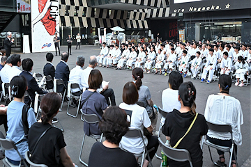 「磯田市長からの激励」の画像1