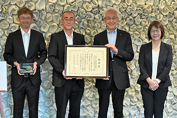 「「ケアセンター花の里かつぼ」が受賞」の画像