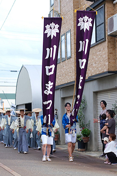 「川口まつり」の画像