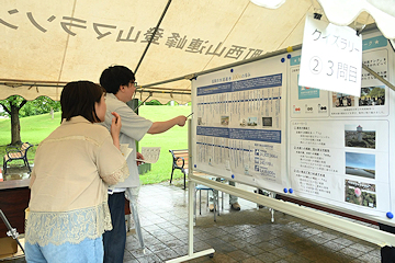 「体験イベントも開催」の画像1