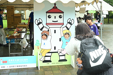 「訪れた市内在住の20代女性」の画像