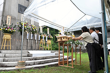 「戦災殉難者慰霊祭」の画像