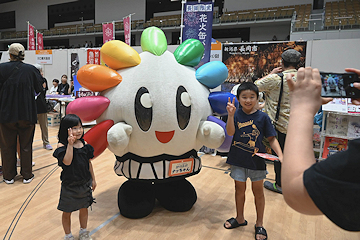 「ゆるキャラ大行進」の画像