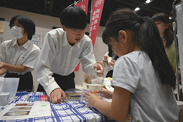 「十分杯の歴史としくみ」の画像