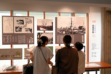 「空襲に関するクイズに挑戦」の画像2