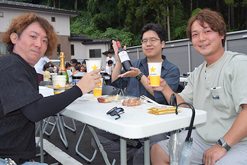 「夏のひとときを満喫」の画像