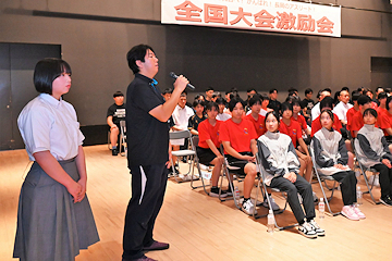 「選手代表のあいさつ」の画像