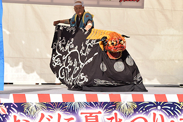 「おぐに夏まつり」の画像4