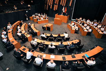 「市議会9月定例会」の画像1